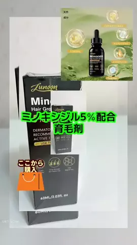癒天神紫〆柚子💟のTikTok投稿