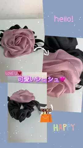 癒天神紫〆柚子💟のTikTok投稿