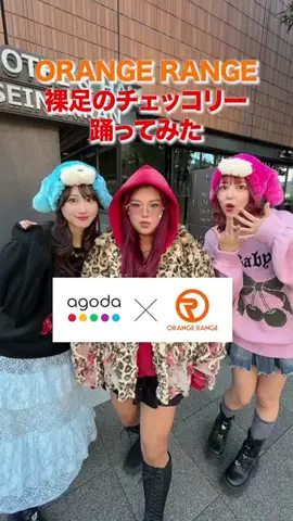 モフモフモー🐶🌈のTikTok PR投稿：JESSICAちゃんと一緒に踊ってみた このままノリノリな気持…