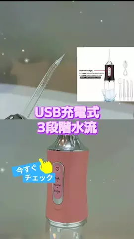 癒天神紫〆柚子💟のTikTok投稿