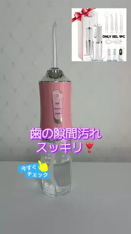 癒天神紫〆柚子💟のTikTok投稿