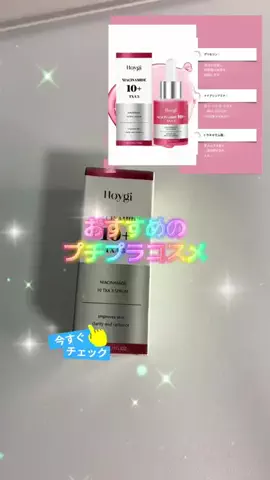 癒天神紫〆柚子💟のTikTok投稿