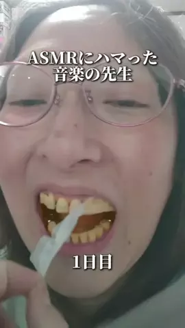 畑山のTikTok投稿