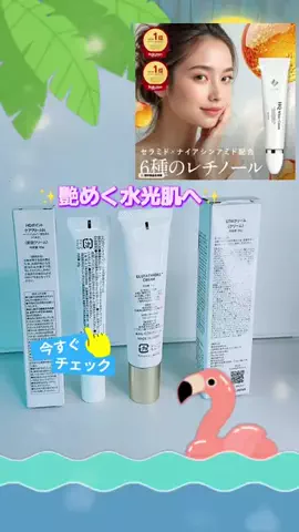 癒天神紫〆柚子💟のTikTok投稿