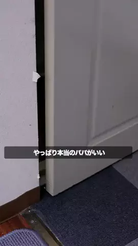 僕らの人生物語のTikTok投稿