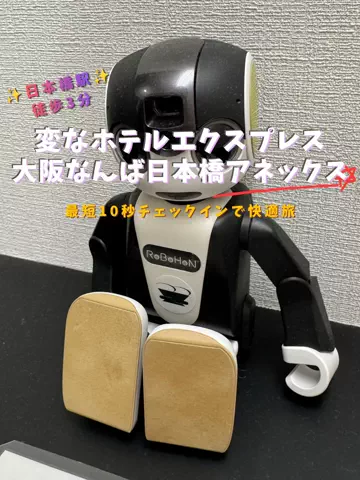 限界OL旅ログのTikTok PR投稿：限界OLのホテル紹介！大阪ミナミで遊び尽くすなら、チェ…