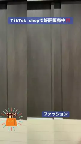 野獣のおっちゃんのTikTok投稿