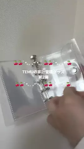 金子のTikTok投稿