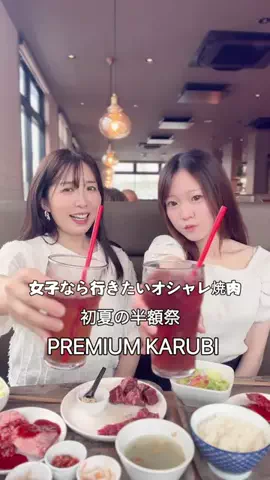 happyriinのTikTok投稿