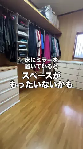 easai3のTikTok投稿