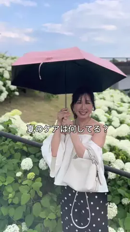 happyriinのTikTok投稿