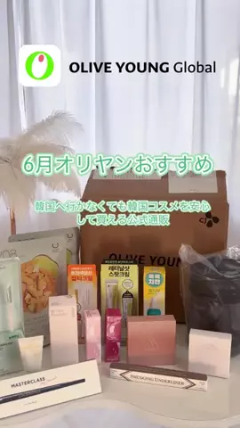 happyriinのTikTok投稿