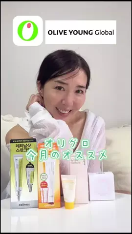 happyriinのTikTok投稿
