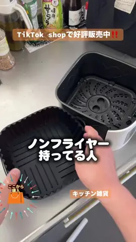 野獣のおっちゃんのTikTok投稿