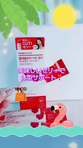 癒天神紫〆柚子💟のTikTok投稿