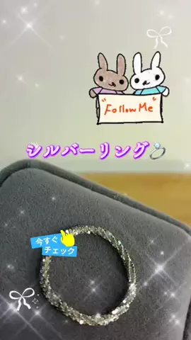 癒天神紫〆柚子💟のTikTok投稿