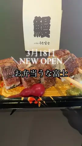 easai3のTikTok投稿