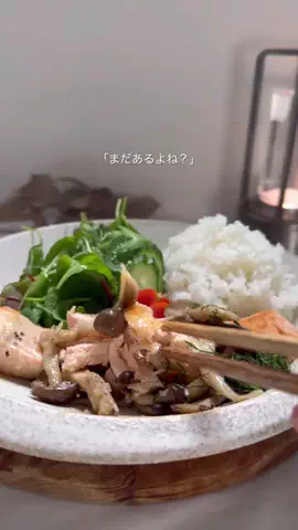 ゆるり⌇簡単おうちカフェごはんのTikTok投稿