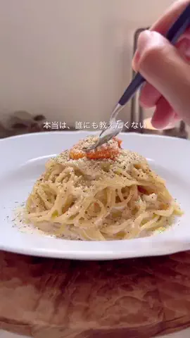 ゆるり⌇簡単おうちカフェごはんのTikTok投稿