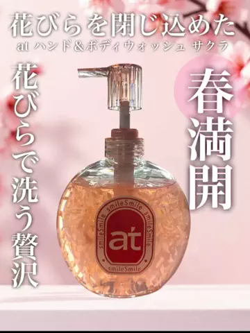 easai3のTikTok投稿