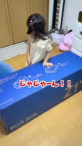 いろはまる。👶🏻🍒のTikTok投稿