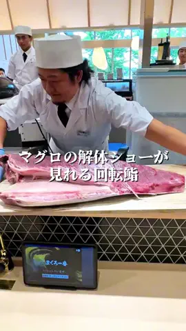 神食ひかるのTikTok投稿