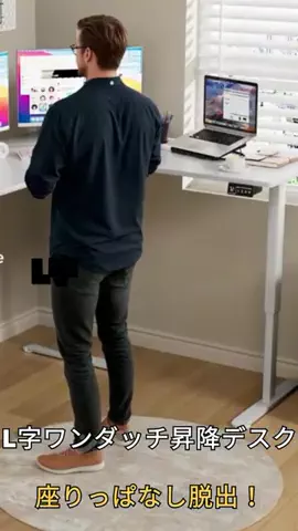 AmaPickのTikTok投稿