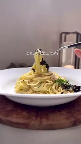 ゆるり⌇簡単おうちカフェごはんのTikTok投稿