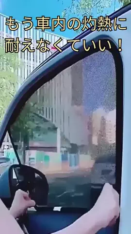 AmaPickのTikTok投稿