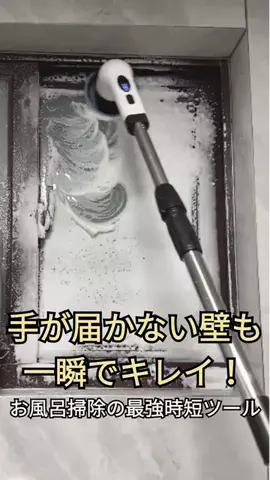 AmaPickのTikTok投稿