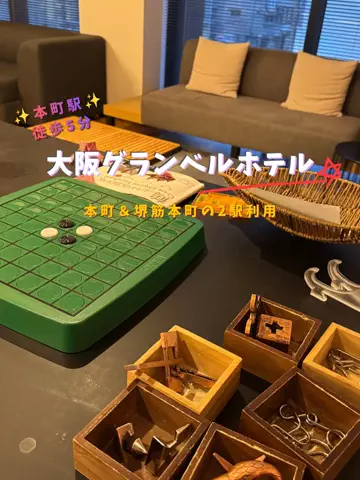 限界OL旅ログのTikTok PR投稿：限界OLのホテル紹介！大阪の夜景を眺めながらルーフトッ…