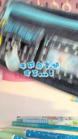 平成を生きるはらだんのTikTok投稿