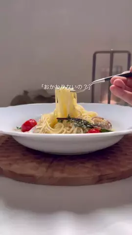 ゆるり⌇簡単おうちカフェごはんのTikTok投稿
