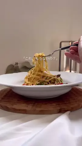 ゆるり⌇簡単おうちカフェごはんのTikTok投稿
