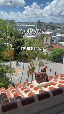 はな🌺沖縄おでかけガイドのTikTok投稿