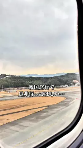 あすグルメ福岡のTikTok投稿