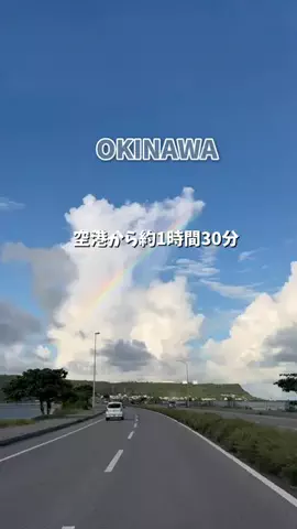 はな🌺沖縄おでかけガイドのTikTok投稿