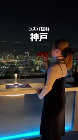 Mina【関西を愛する女子のプチ旅】のTikTok投稿