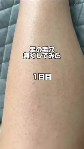 自宅警備員🎀🫧のTikTok投稿