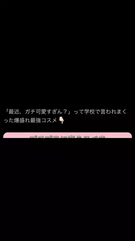 自宅警備員🎀🫧のTikTok投稿