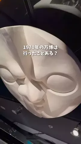 Mina【関西を愛する女子のプチ旅】のTikTok投稿