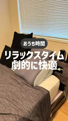 megu life暮らし / 収納のTikTok投稿
