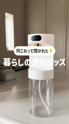 megu life暮らし / 収納のTikTok投稿