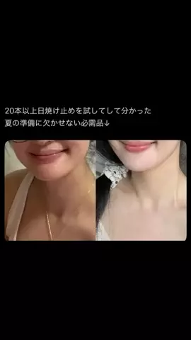 自宅警備員🎀🫧のTikTok投稿