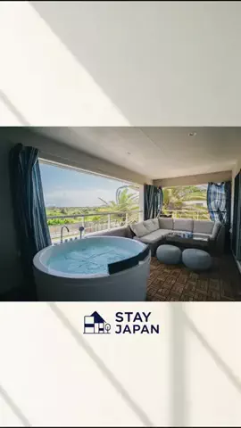 🇯🇵Stay Japan🇯🇵のTikTok投稿