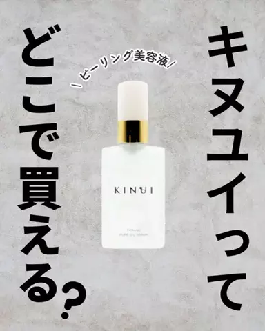 自宅警備員🎀🫧のTikTok投稿
