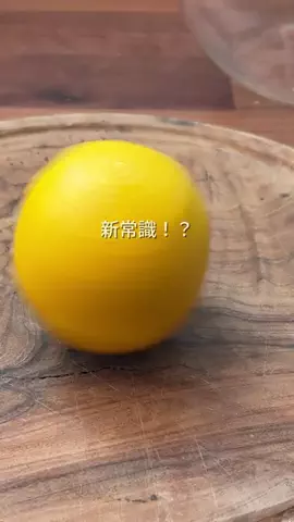 しぃ | カフェ店主のカラダよろこぶスイーツのTikTok投稿