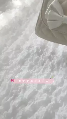 𝑁𝑒𝑟𝑢❤︎のTikTok投稿