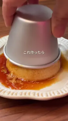 しぃ | カフェ店主のカラダよろこぶスイーツのTikTok投稿