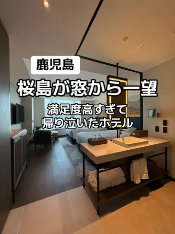 37歳おっさん旅垢のTikTok投稿
